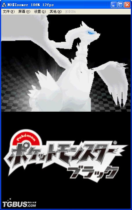 no zoomer 2.3.0.2 绿色中文版