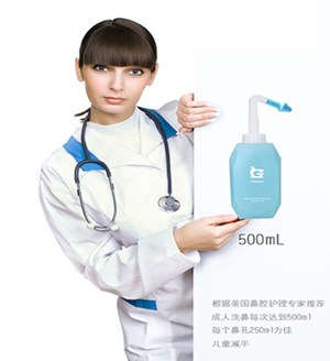 修芙俪官方app v1.2