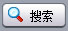 快播种子大全(8)