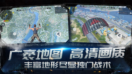 终结者2外挂