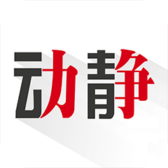动静贵州app阳光校园直播课堂平台