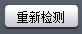 快播种子大全(17)