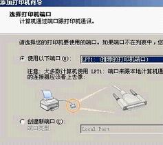 航天斯达ar970p驱动 win7版 x86/x64版本