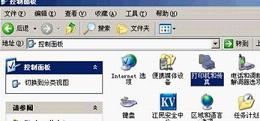 航天斯达ar970p驱动 win7版 x86/x64版本