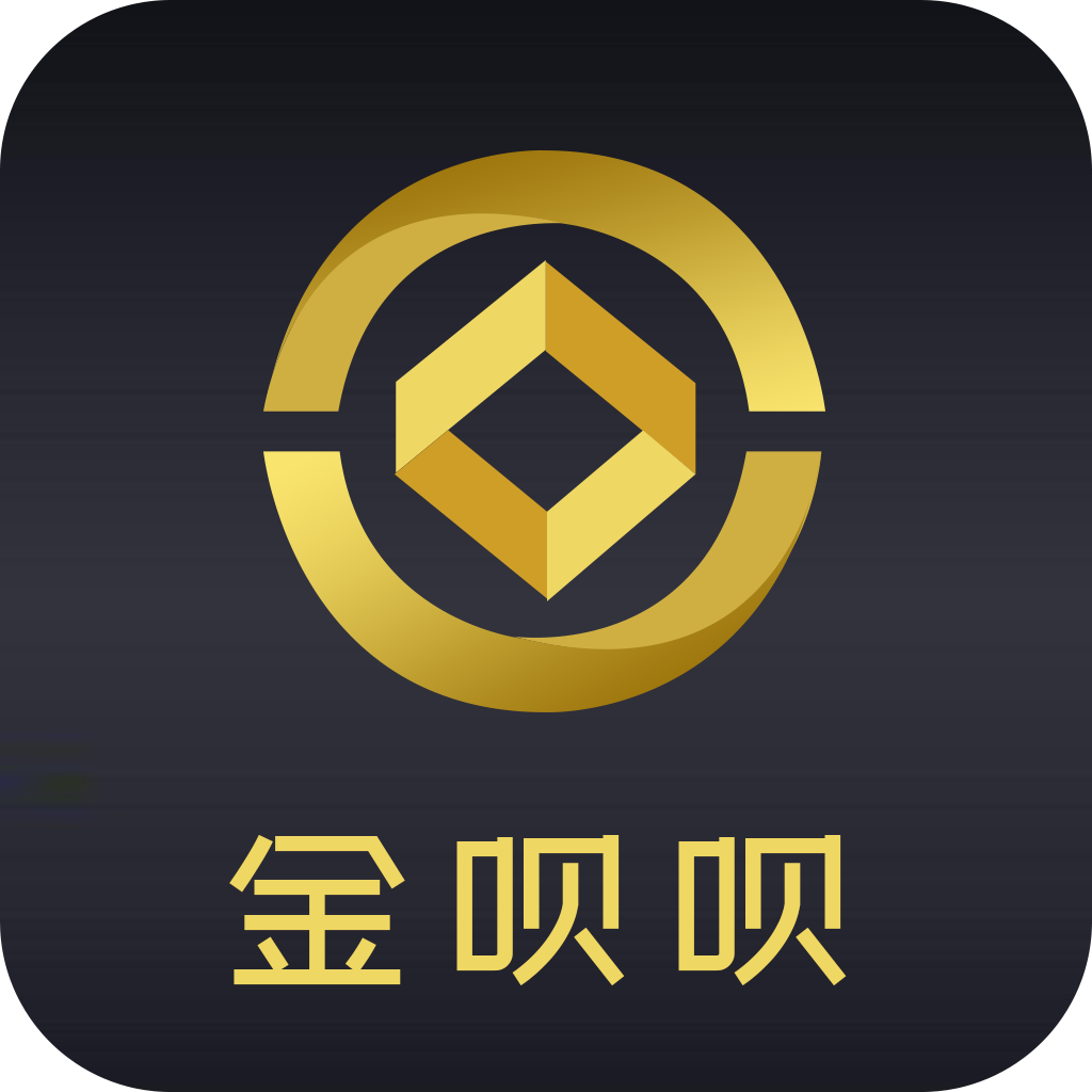 金呗呗官方版