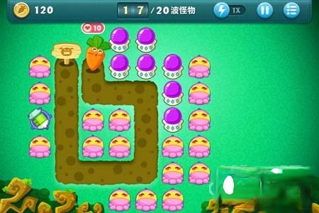 保卫萝卜修改器 绿色版(11)