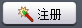 快播种子大全(3)