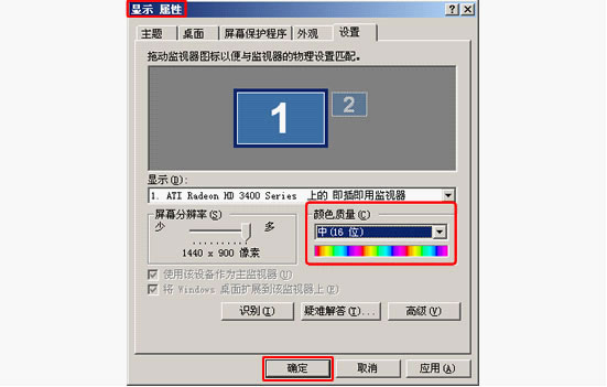 七喜视频社区 v10.1.2 Build 0309官方最新版
