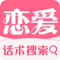 寒冰助手 v2.2.1安卓版