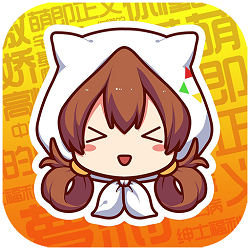 里番ACG最新版apk