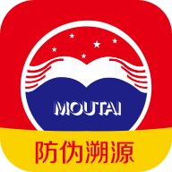 茅台防伪溯源系统软件(国酒茅台) V2.9 安卓版