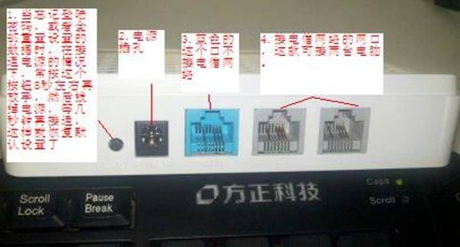 湖北校园版E信客户端(18)