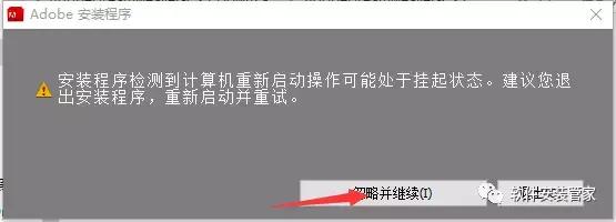 Adobe Dreamweaver CS5 官方简体中文版(4)
