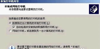 航天斯达ar970p驱动 win7版 x86/x64版本