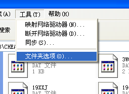 Winkawaks(街机模拟器) V1.65 简体中文绿色版(4)