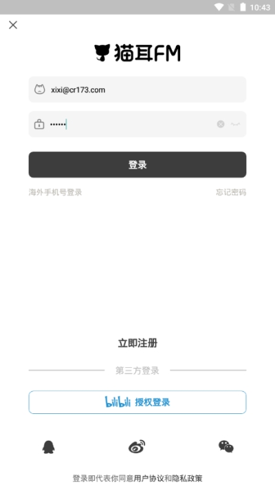猫耳fm