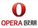 Opera最新版 V65.0.3467.62 官方中文版