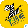 乐清下班吧app 2.3.0 官方安卓版