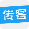 传客app新版 v2.7.3 安卓手机版