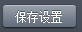 快播种子大全(18)