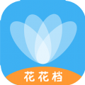 花花档 v1.0.0安卓版