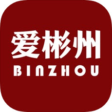 爱彬州 v1.0.0手机版