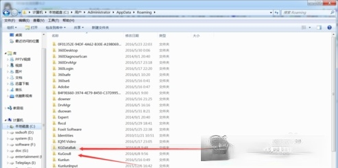 酷狗音乐旧版（不闪退不升级） v8.1.71绿色版