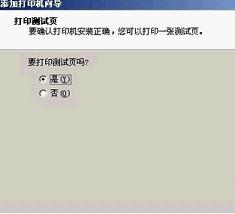 航天斯达ar970p驱动 win7版 x86/x64版本