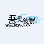 阿拉德一键修改工具辅助 V1.0安卓版