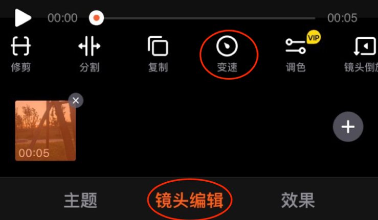 小影(2)