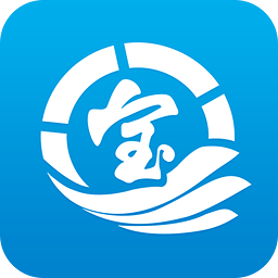 宝安通app V1.1.6 官方ios版