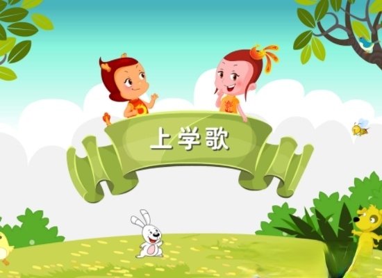 艺智宝PC版 1.0官方版