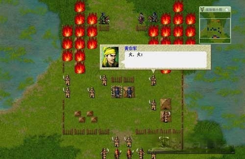 曹操传叶落秋寒修改器 绿色版