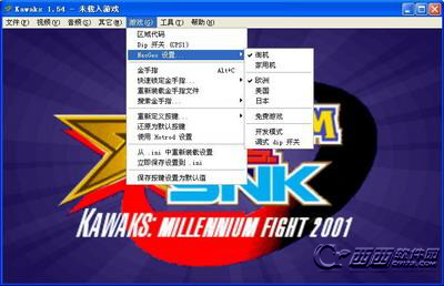 Winkawaks(街机模拟器) V1.65 简体中文绿色版(2)