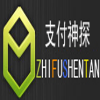 支付神探下载电脑版 V2.0.2最新版