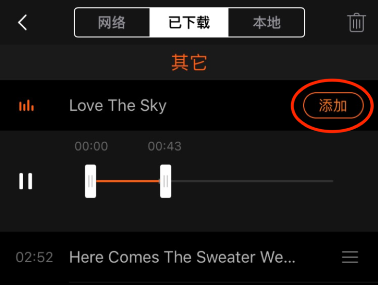 小影(4)