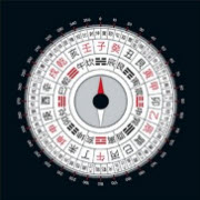 风水罗盘直装VIP版app