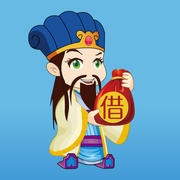 诸葛借呗app v1.0官方版