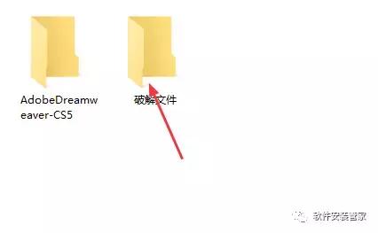 Adobe Dreamweaver CS5 官方简体中文版(10)