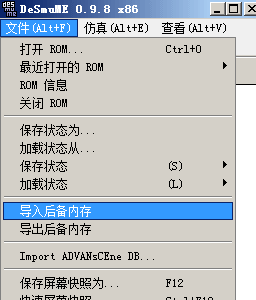 no zoomer 2.3.0.2 绿色中文版