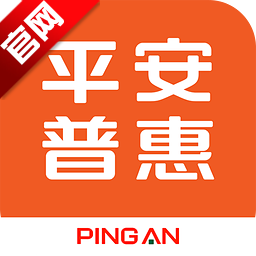 平安普惠app(平安易贷)