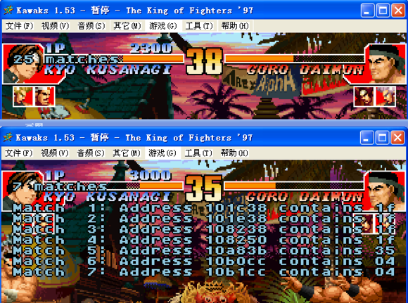 Winkawaks(街机模拟器) V1.65 简体中文绿色版(12)
