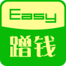 蹭钱手机赚钱app v3.3.0安卓版