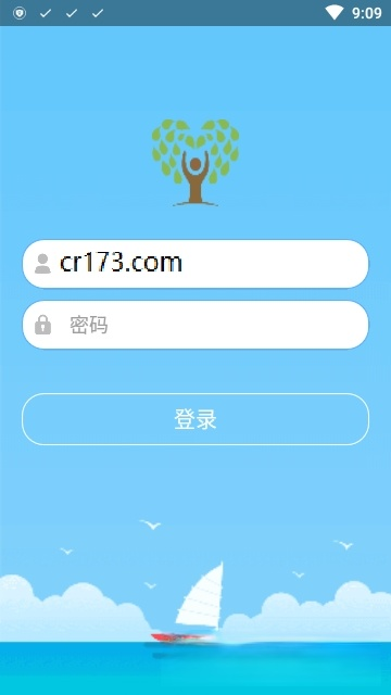 知心慧学学生端
