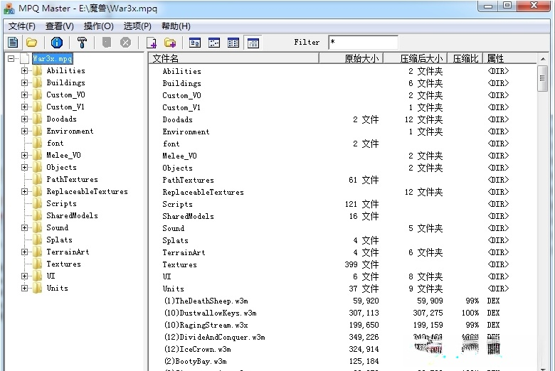 mpqmaster中文版 1.3.1.42 绿色免费版