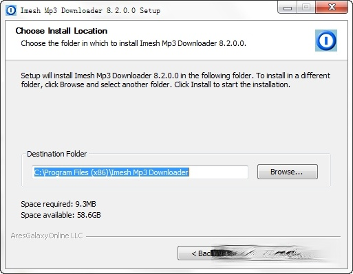 MP3下载工具(Imesh MP3 Downloader) V8.2.0官方版