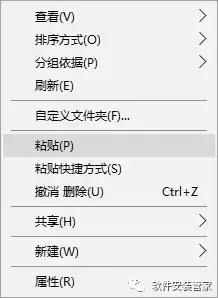 Adobe Dreamweaver CS5 官方简体中文版(13)
