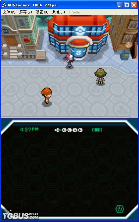 no zoomer 2.3.0.2 绿色中文版