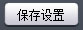 快播种子大全(23)