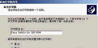 航天斯达ar970p驱动 win7版 x86/x64版本